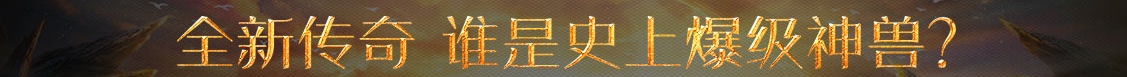 股票行证券管理